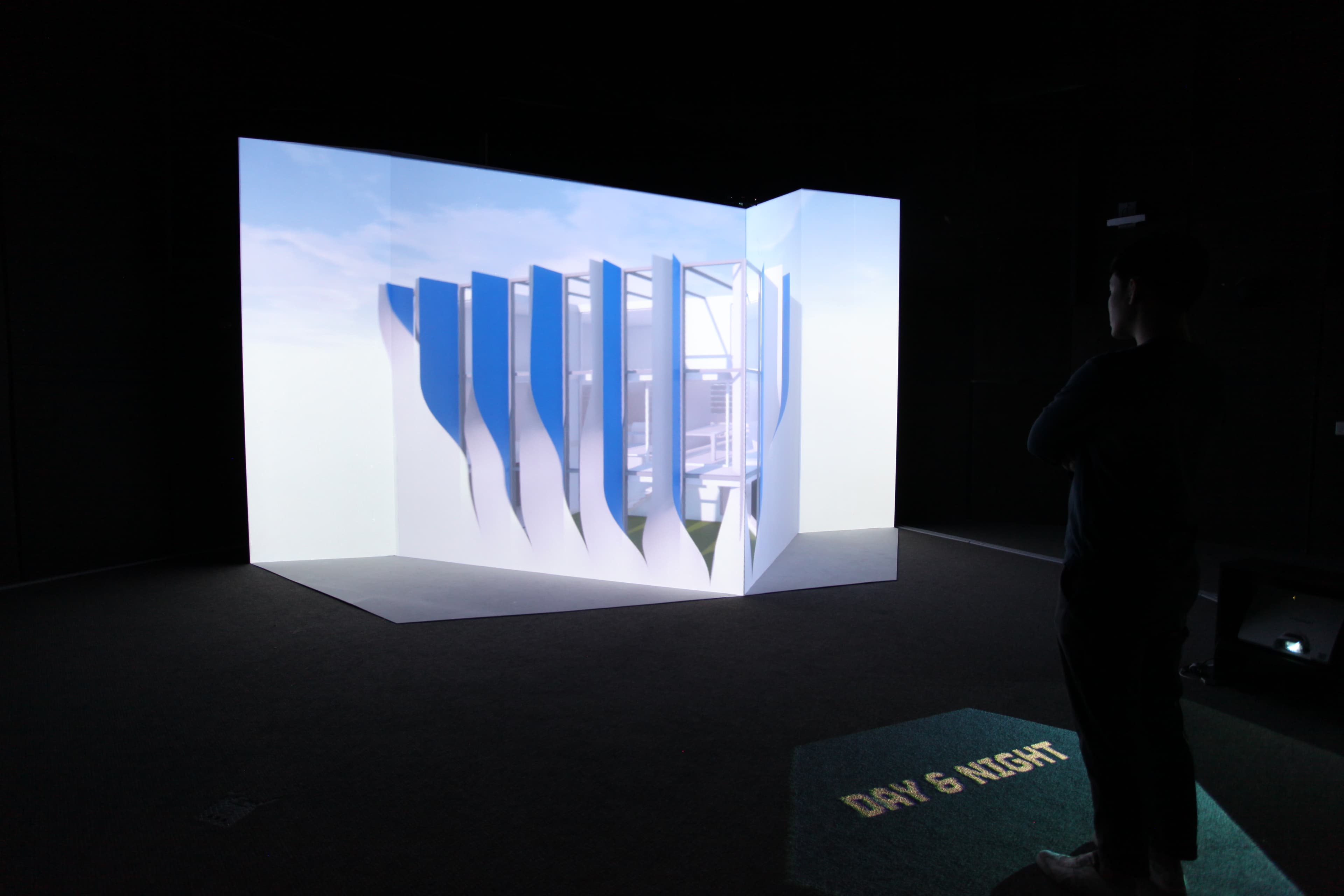 퓨쳐하우스 2020 UIA 세계건축대회 특별전시